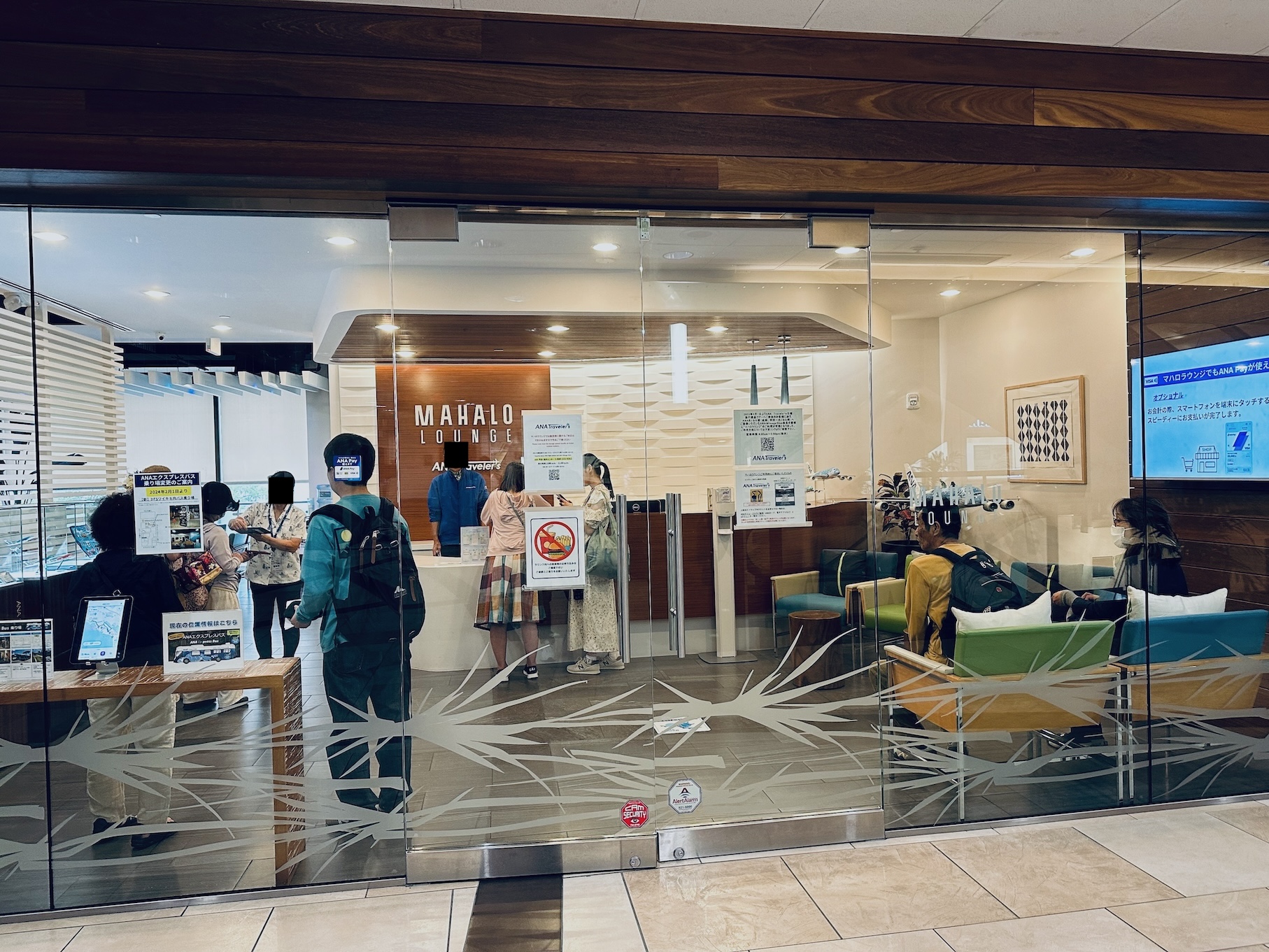 ANA HAWAii マハロラウンジ限定 マイクロファイバータオル ANA HAWAii