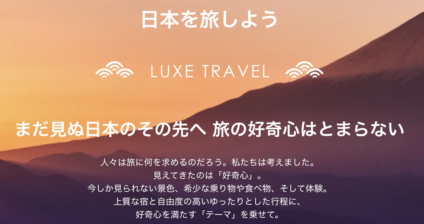 ANAスカイコインに新しい使い方「ゴルフパック」「現地ツアー」が追加！ホテルのみ予約への利用は実質終了へ |  糖質制限ダイエットとか陸マイラーとかいろいろやってみた
