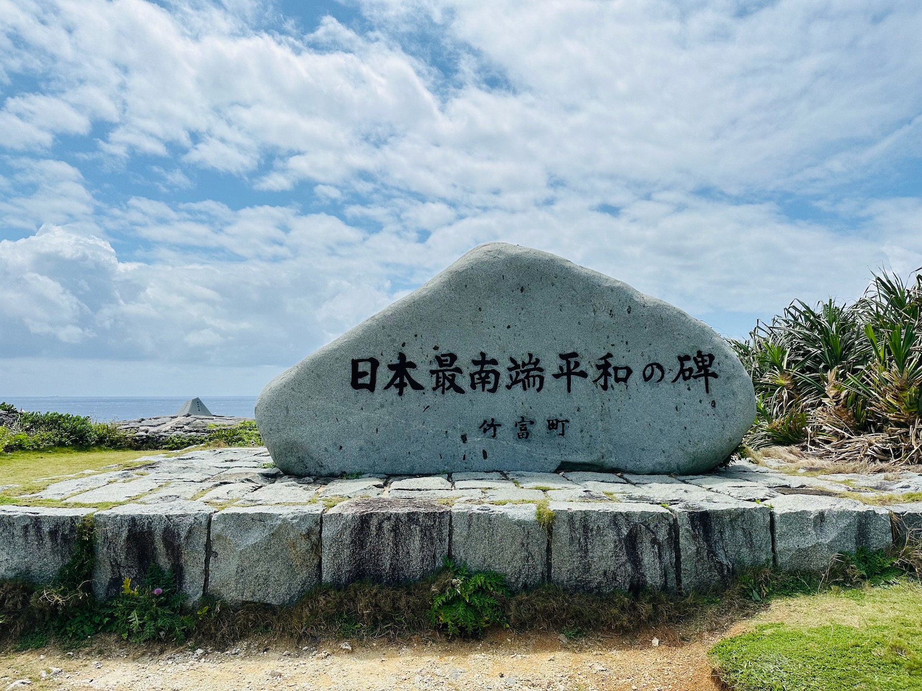 波照間島観光ブログ旅行記！レンタル自転車での離島観光スポット