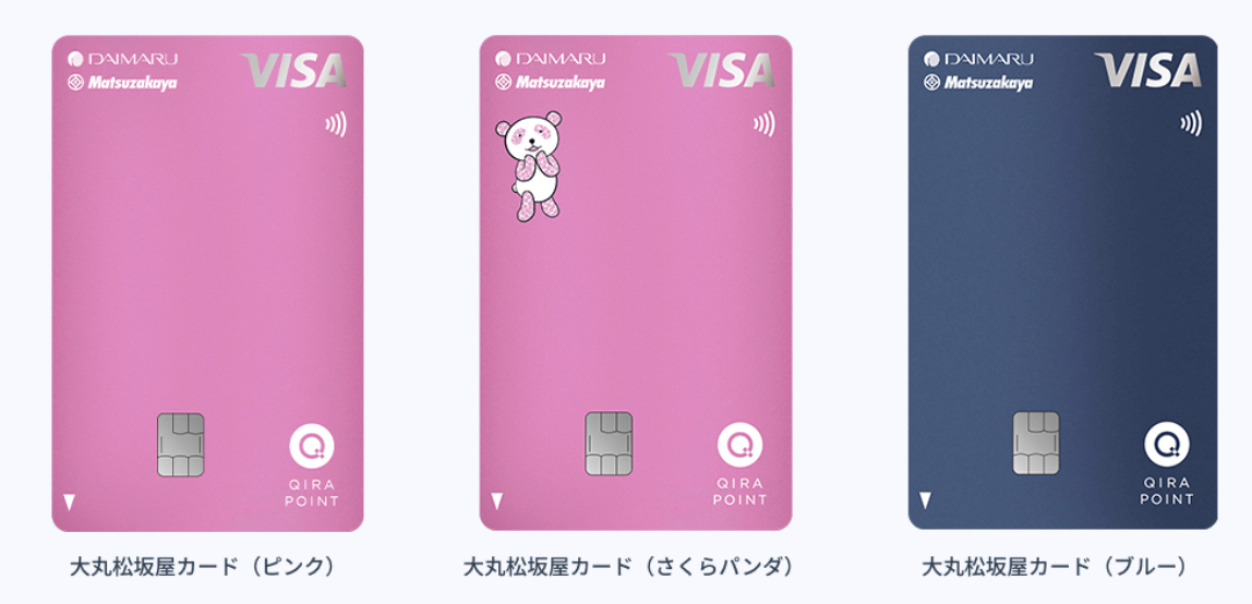 JFRカードのポイントサイト経由発行で11,800円！合計最大17,800円